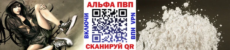 Виды наркоты Мосальск Кокаин Метамфетамин Бошки Шишки Гашиш LSD-25 A PVP