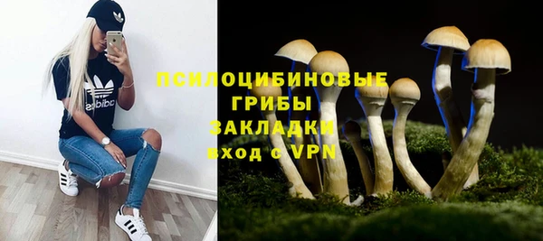 герыч Остров