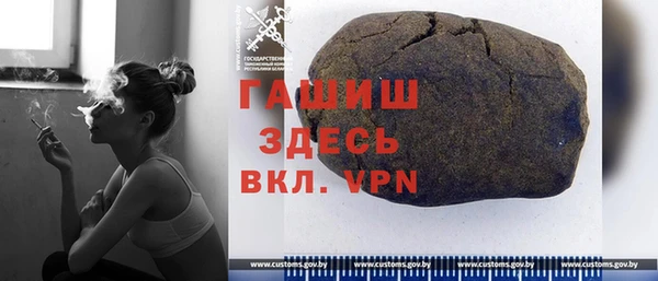 ешки Осинники