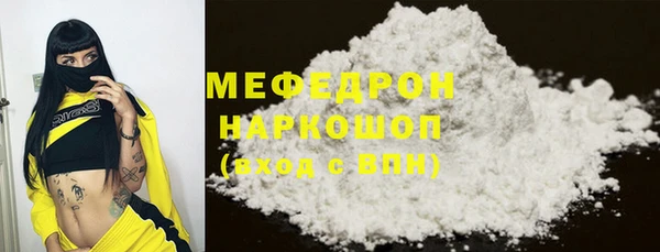 герыч Остров