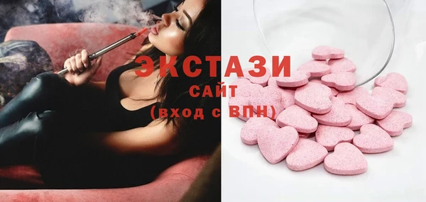герыч Остров