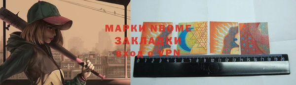 герыч Остров