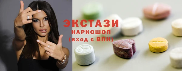 дживик Осташков