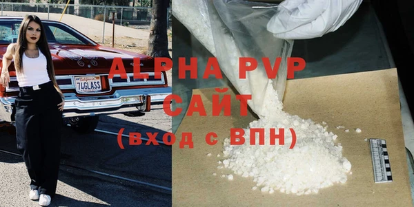 герыч Остров