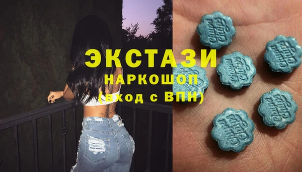 дживик Осташков