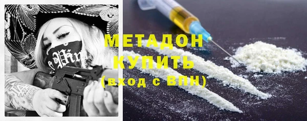 дживик Осташков