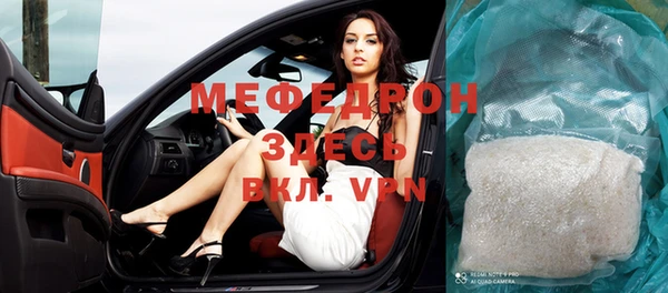 герыч Остров