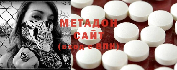 герыч Остров