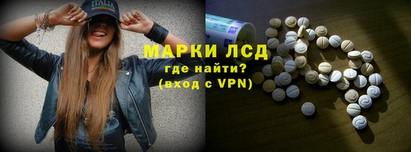 ешки Осинники