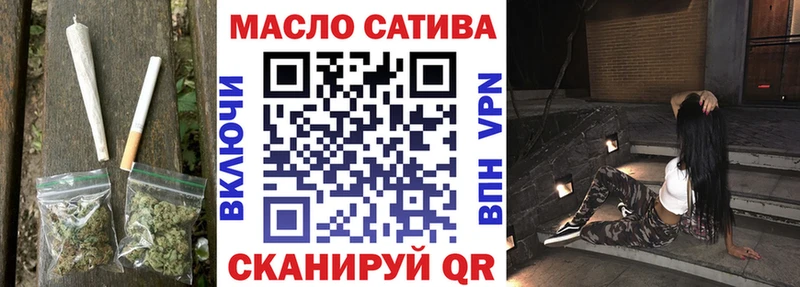 Дистиллят ТГК концентрат  Мосальск 